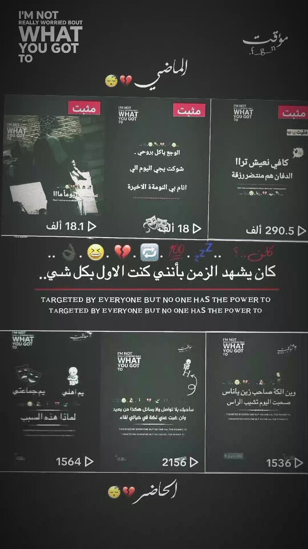 @مؤقت🇦🇪.