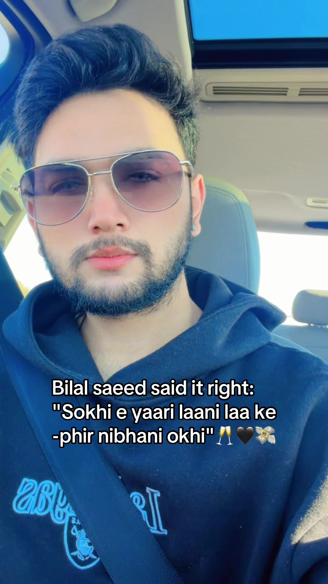 @Sameer Prince (Sam)