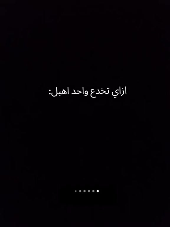 @•حًـ🛡️ـازٍم ـــHAZEM