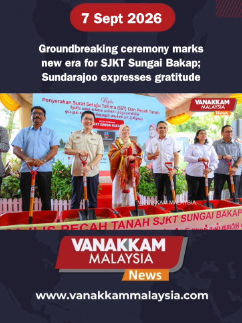 @Vanakkam Malaysia