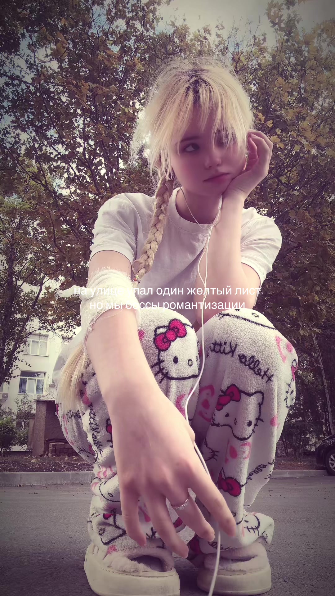 @тгк: parker ೀ⋆。˚