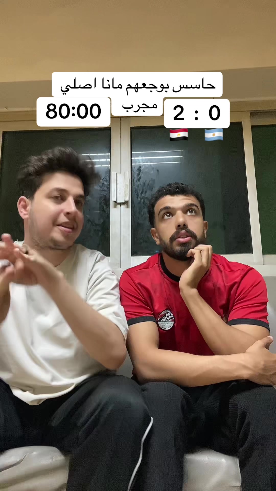 @احمد صيام 🦅