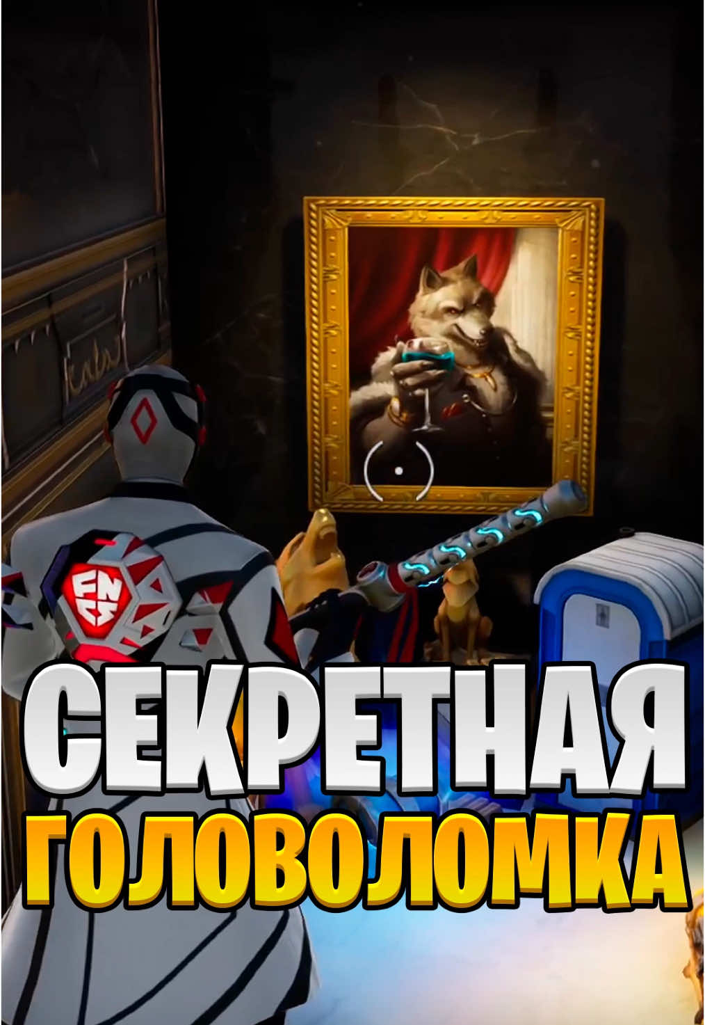 @Кайред📈