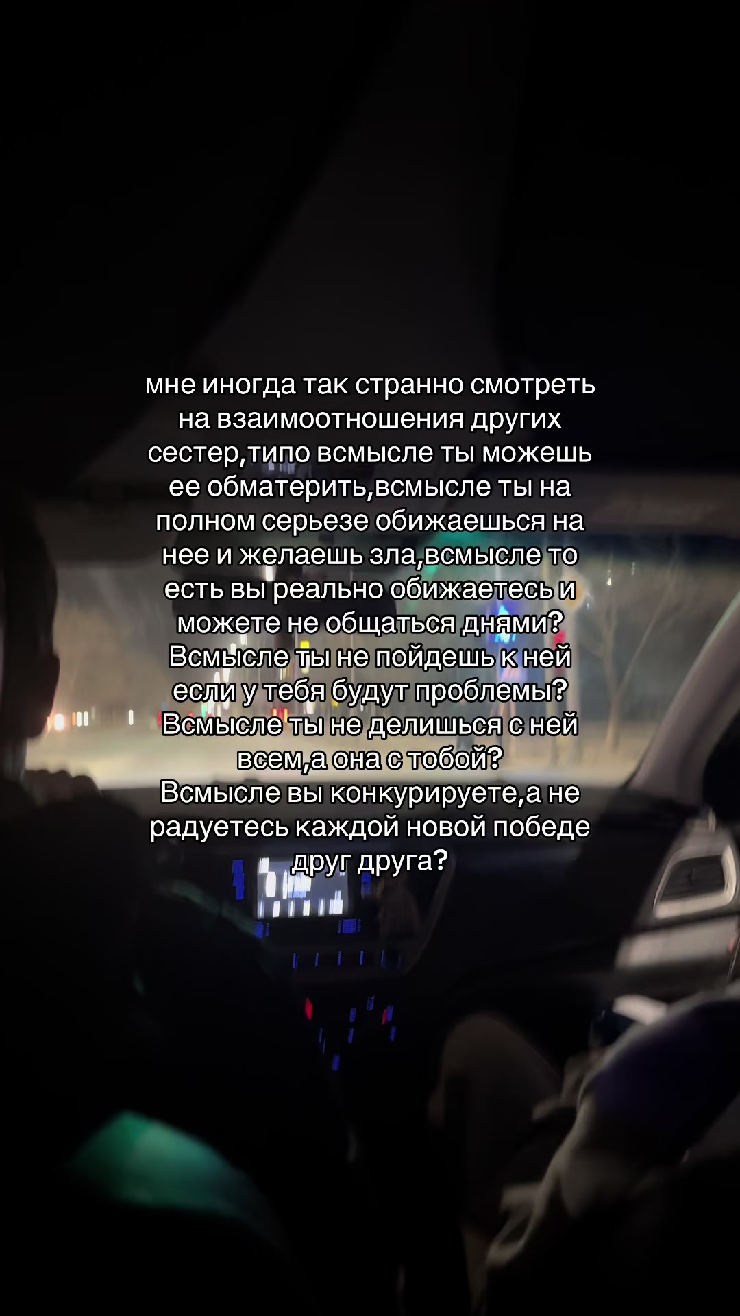 @️