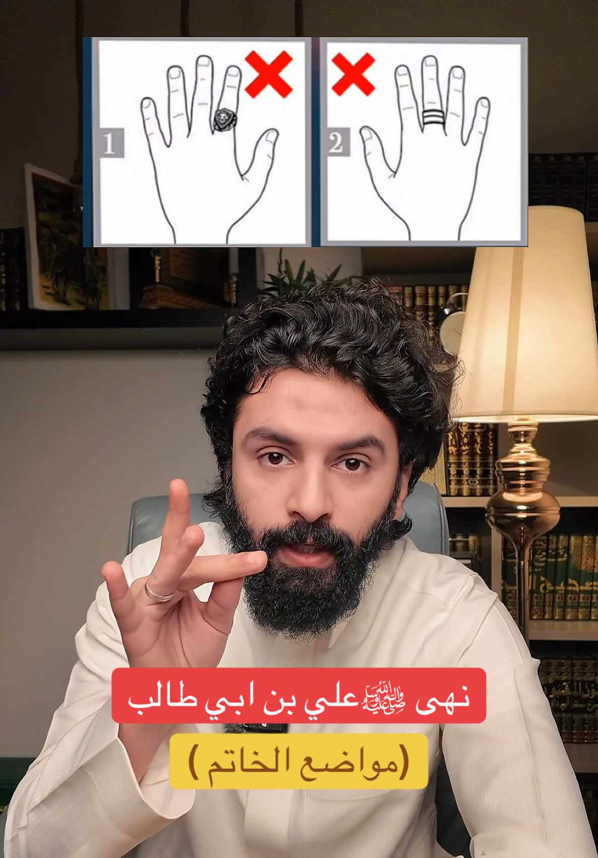@عبدالملك العُمري