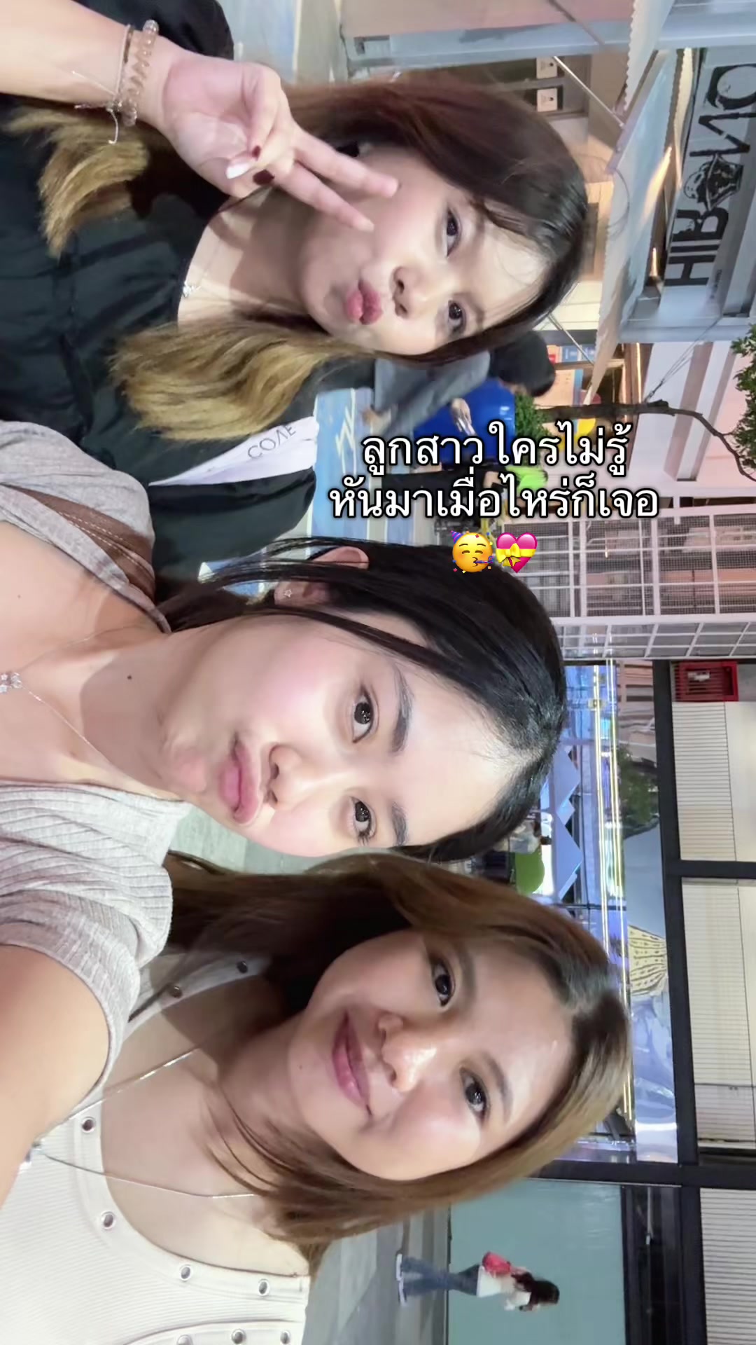 @Prt.tang