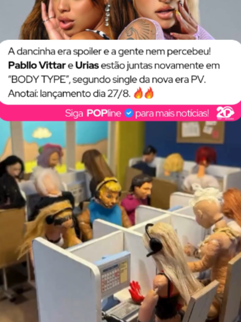 @POPline
