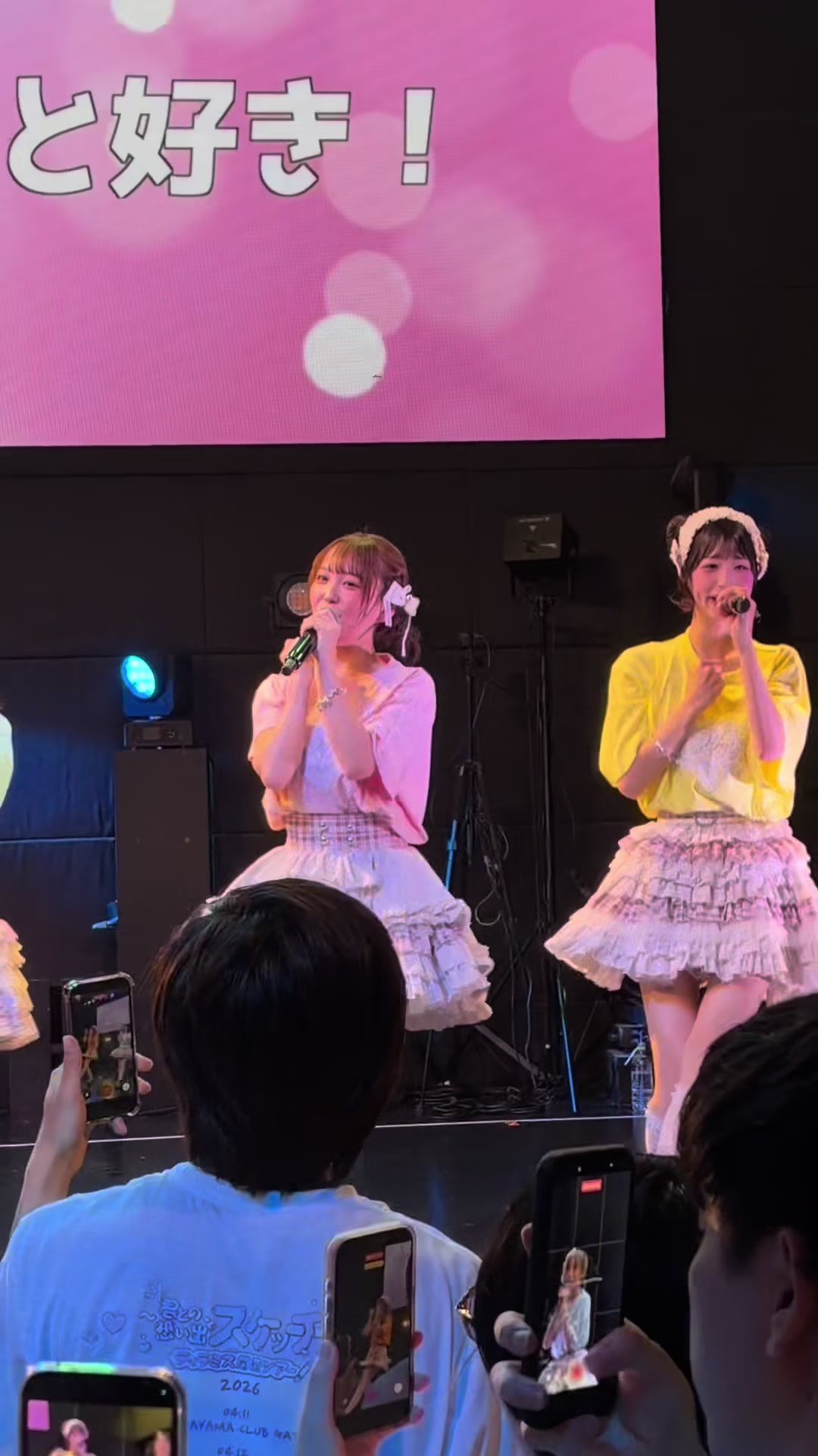 @夏井ちひろ🍑💕