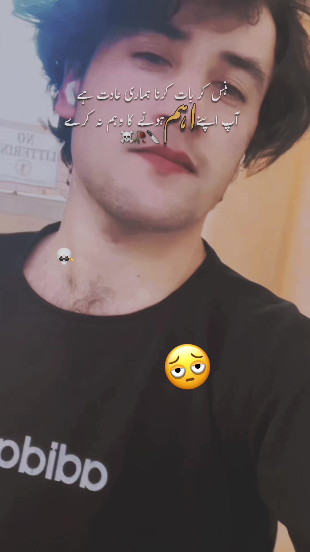 @꧁༺ʍʀ ӄɦǟռօ༻꧂