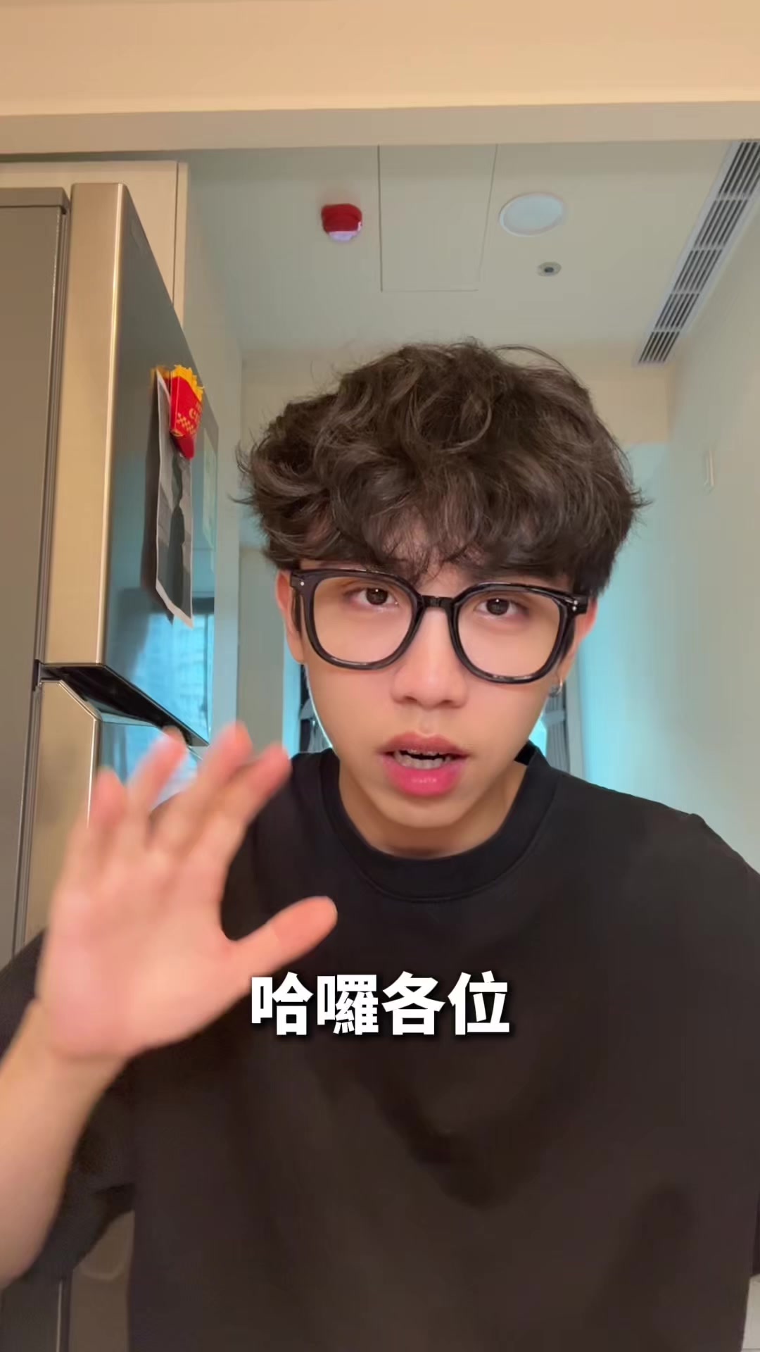 @湯寶寶