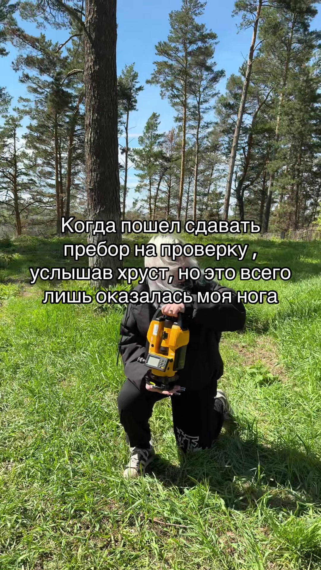 @KyзТАГиС