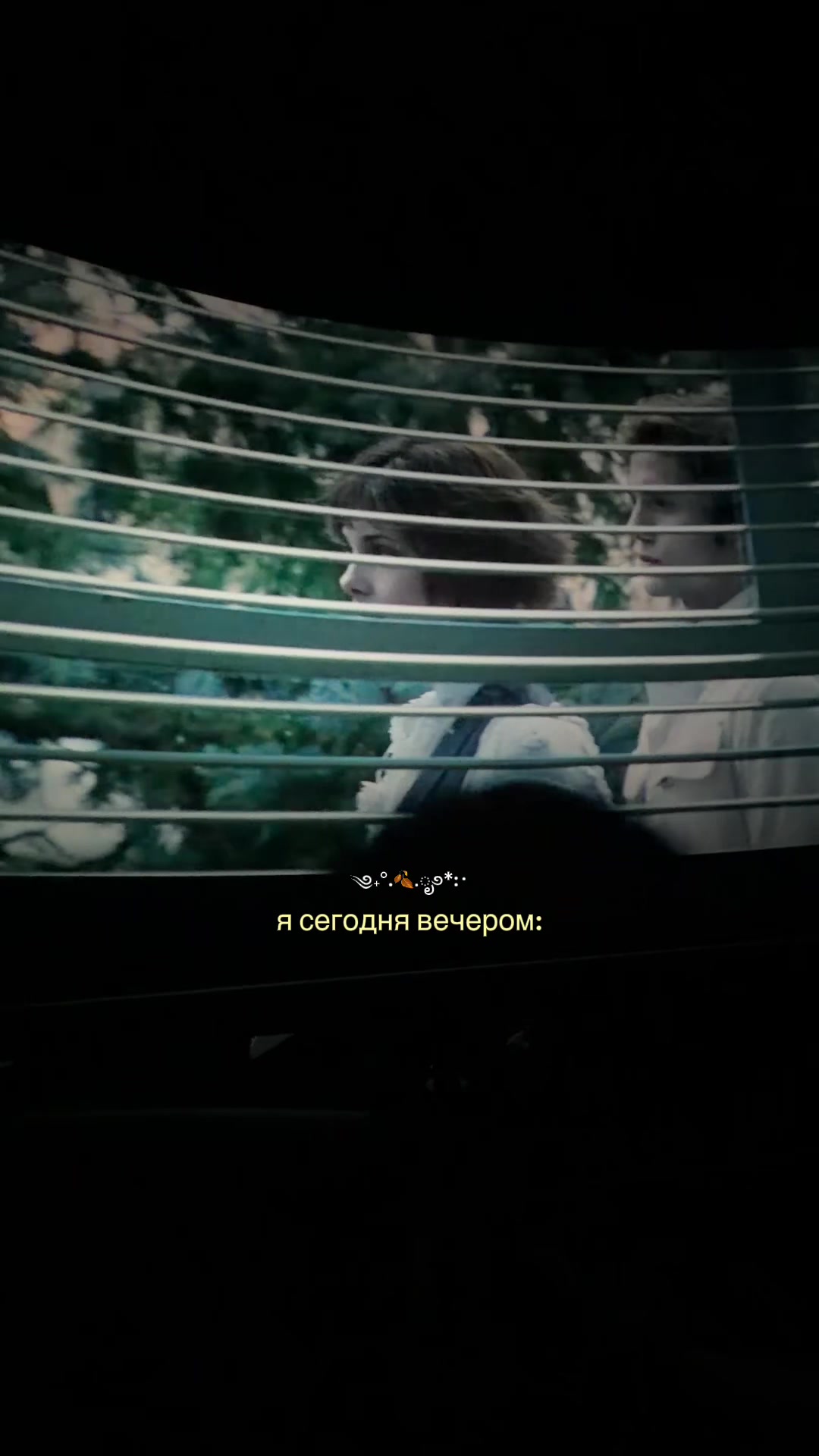 @˚࿔ тгк: книжный латте 𝜗𝜚˚
