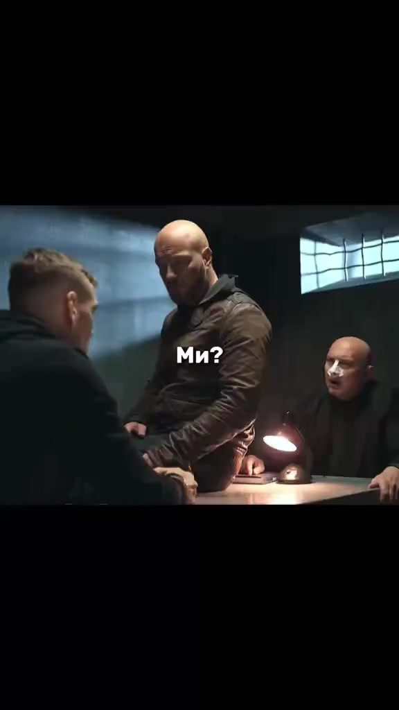 @фан пса