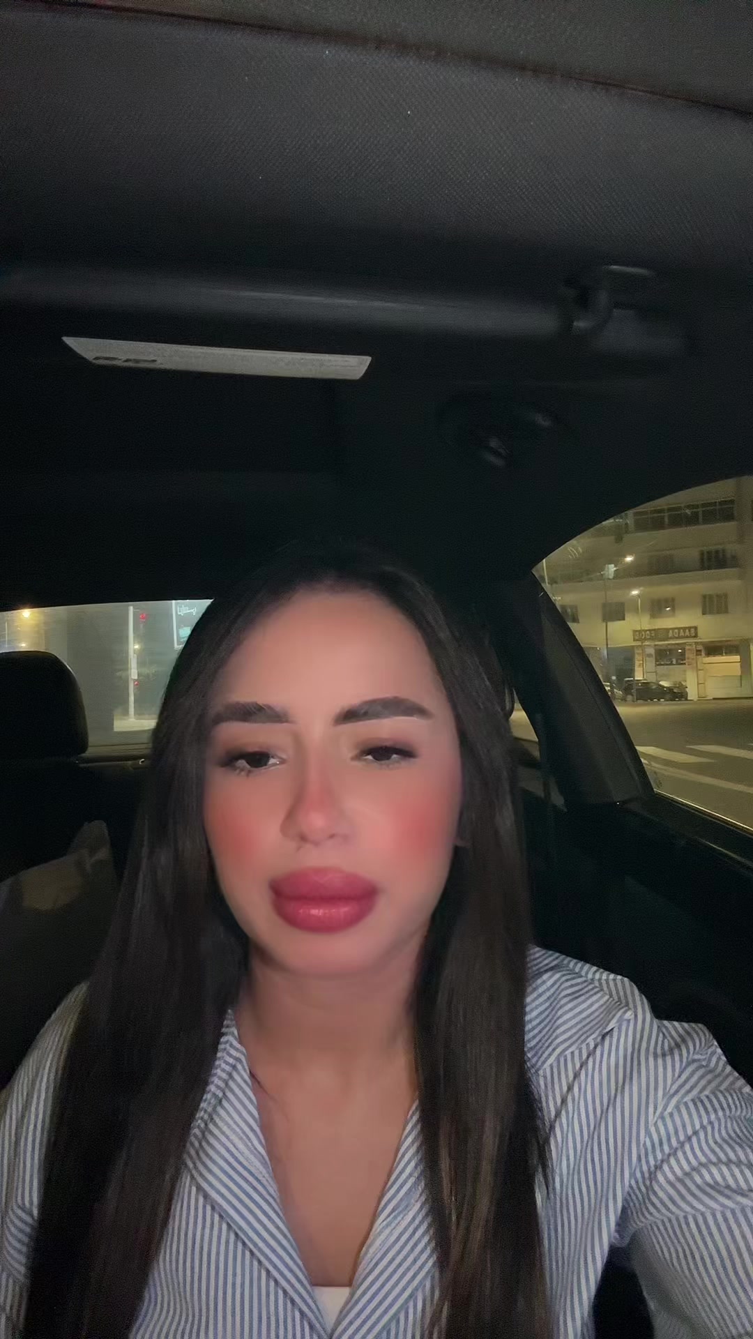 @ف