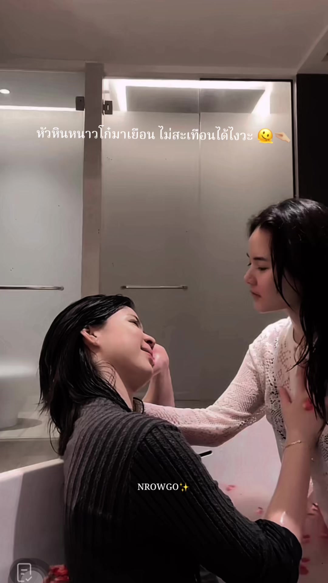@NROWGO😼🦋