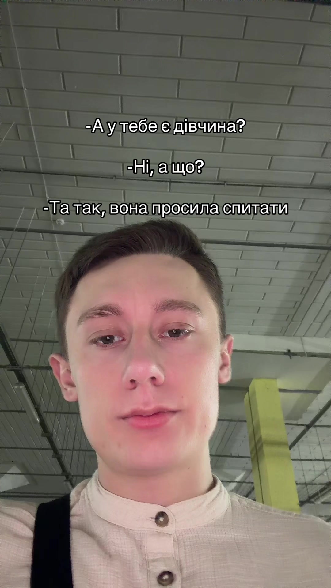 @PENNER