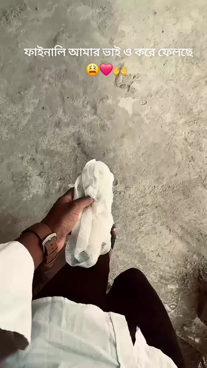 @đāĻāĻžāϤā§āϰ āĻāĻžāϞāĻŋ āĻŦāĻŋāϞāĻžāĻđ