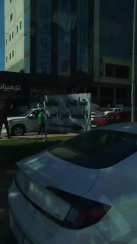@Tabark||تبارك