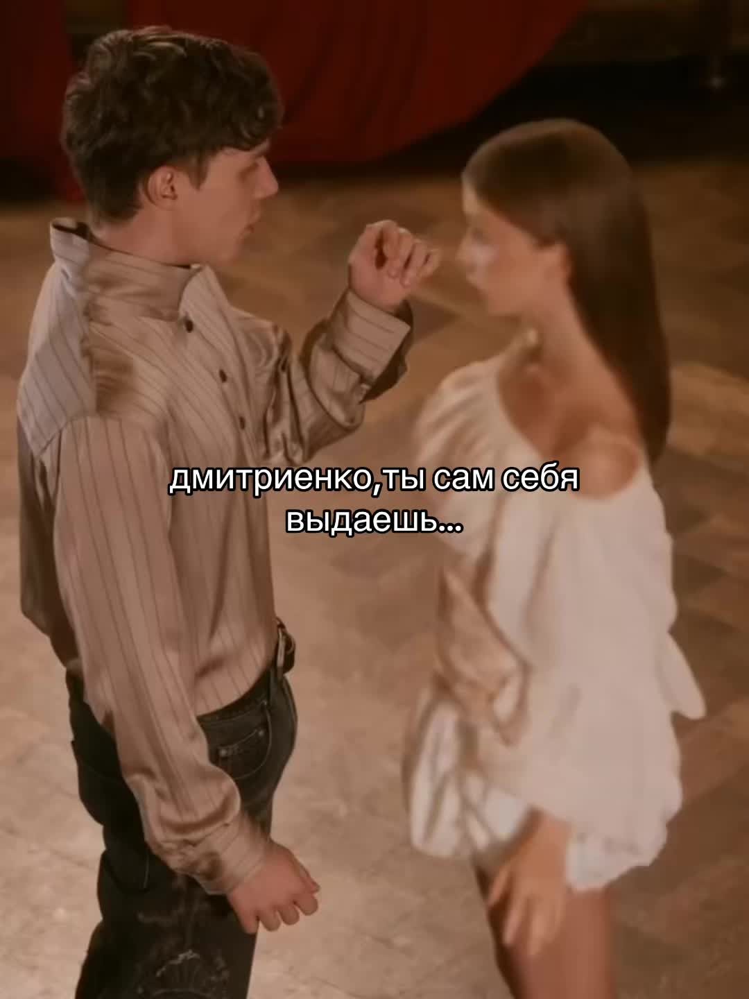 @тгк:ника дв
