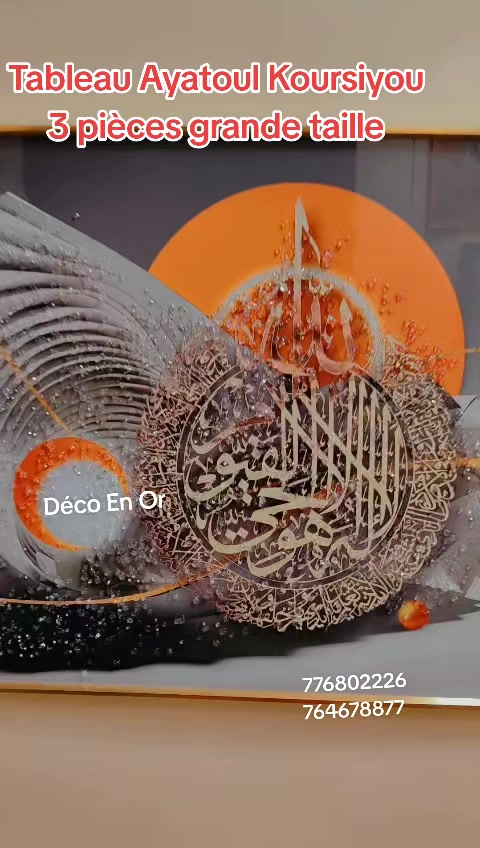 @DECO EN OR