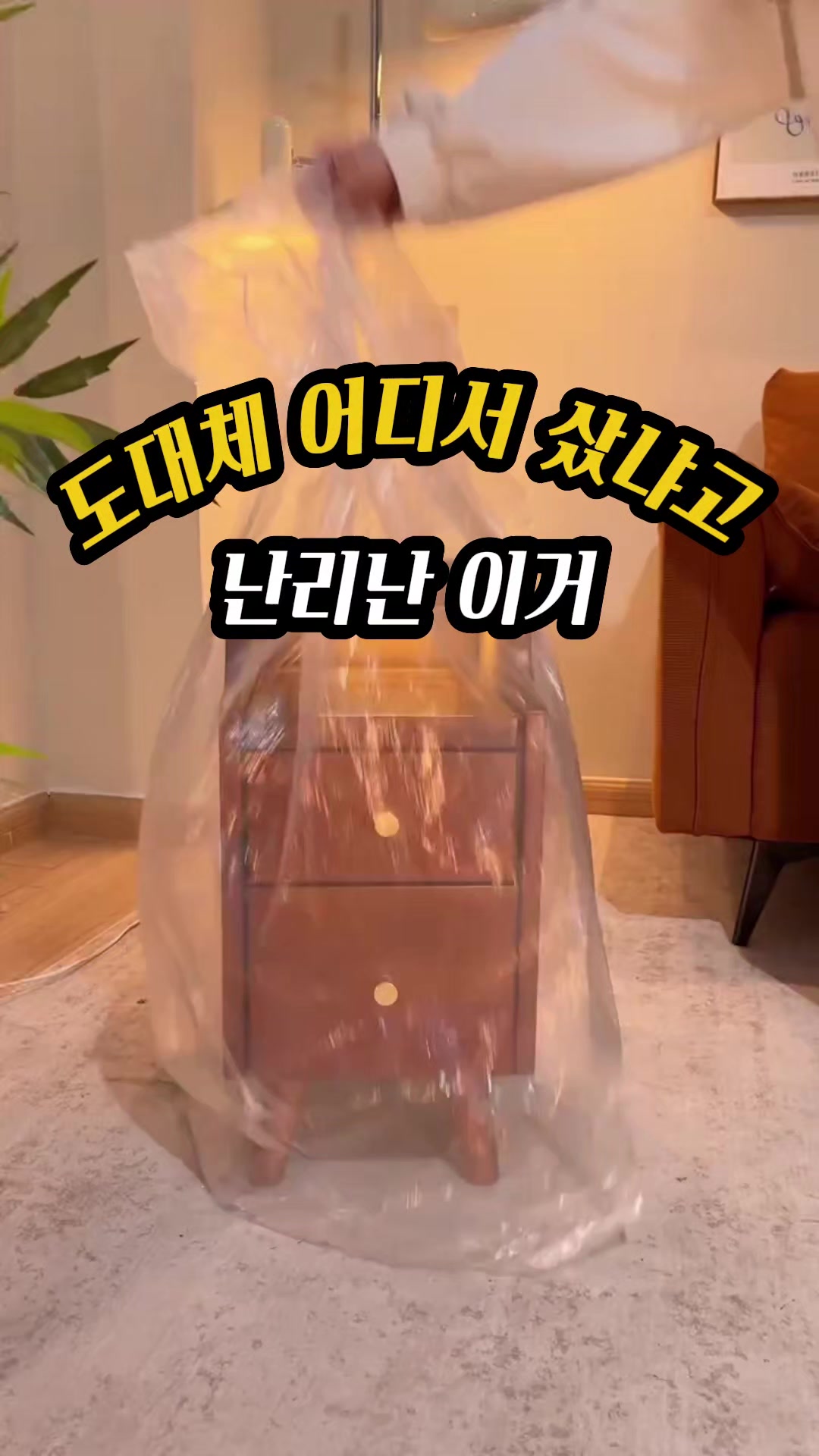 @🔍🔍상품 확인은 여기를 눌러주세요💡