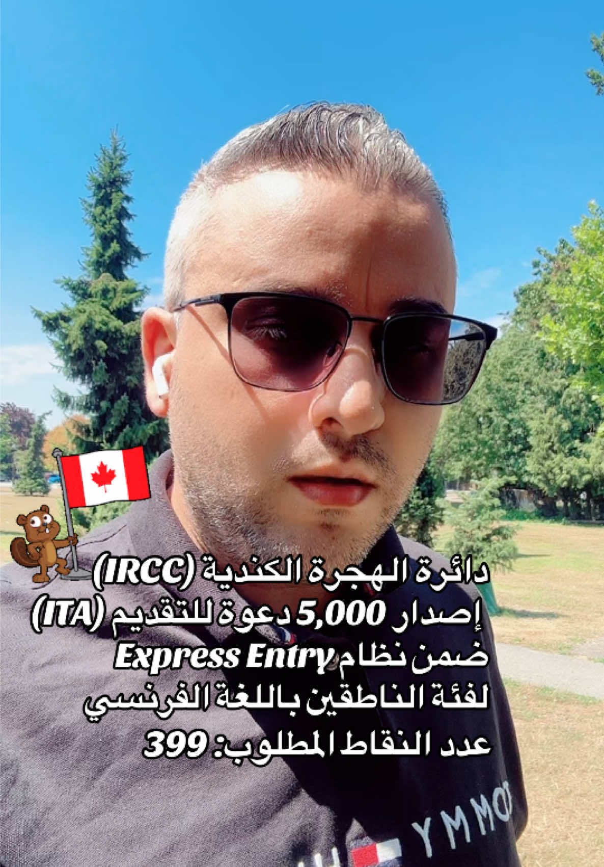 @Moeen 🇨🇦