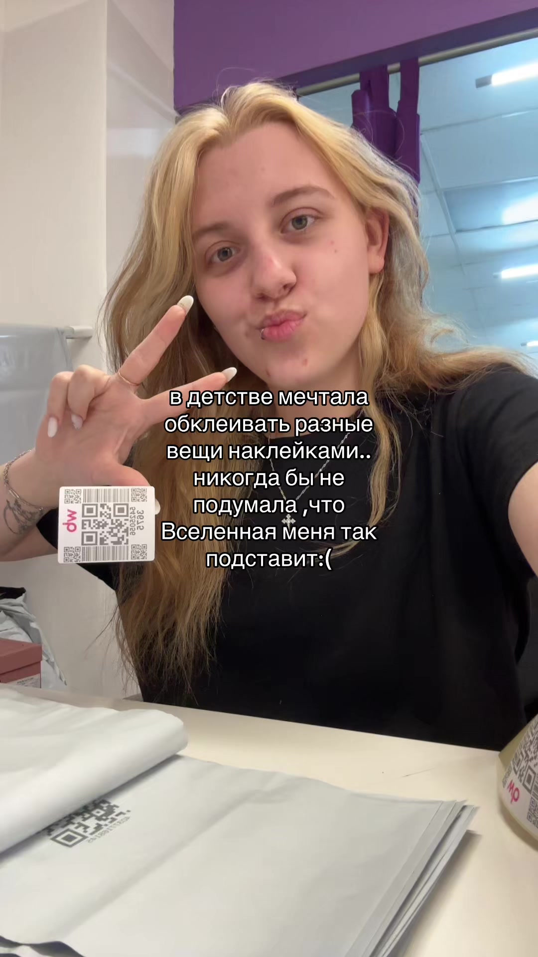 @🪬