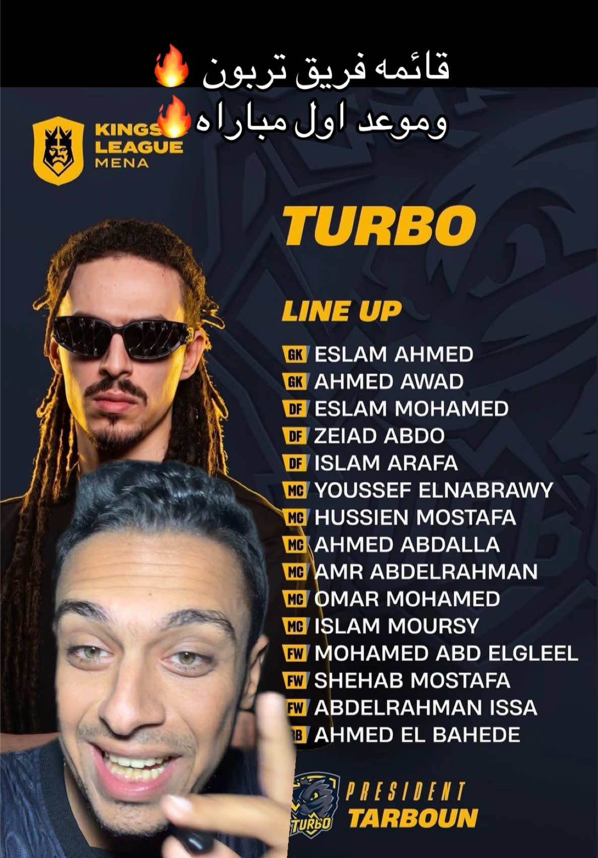 @🚨Omar khaled | عمر خالد🚨