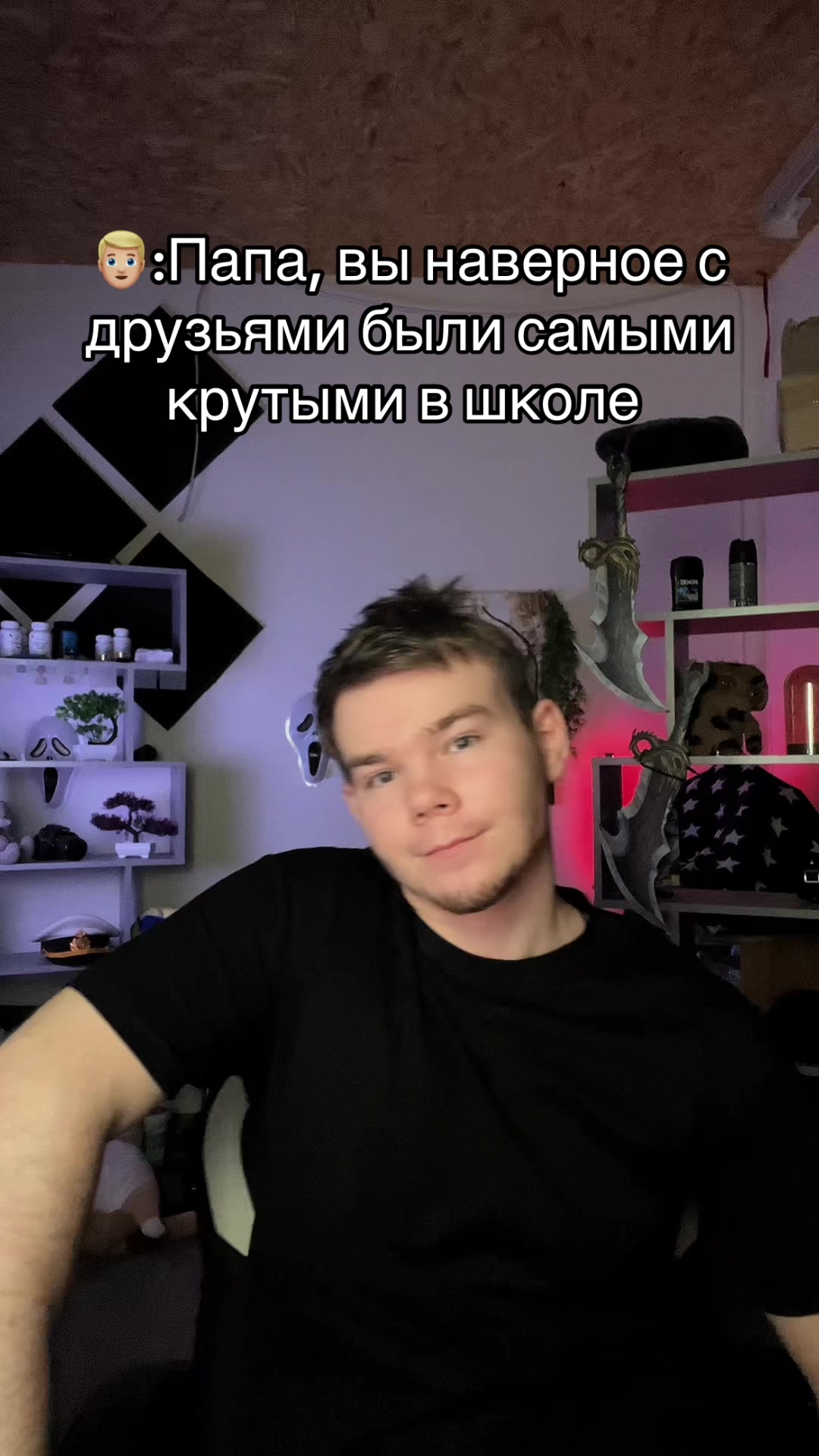 @Twitch: feniiksson
