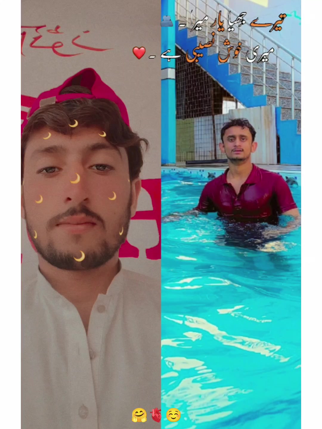 @علی حــــــن🫅