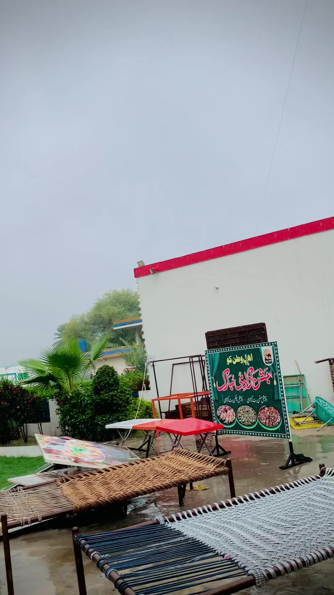 @tiktok.com/@malikaftab965