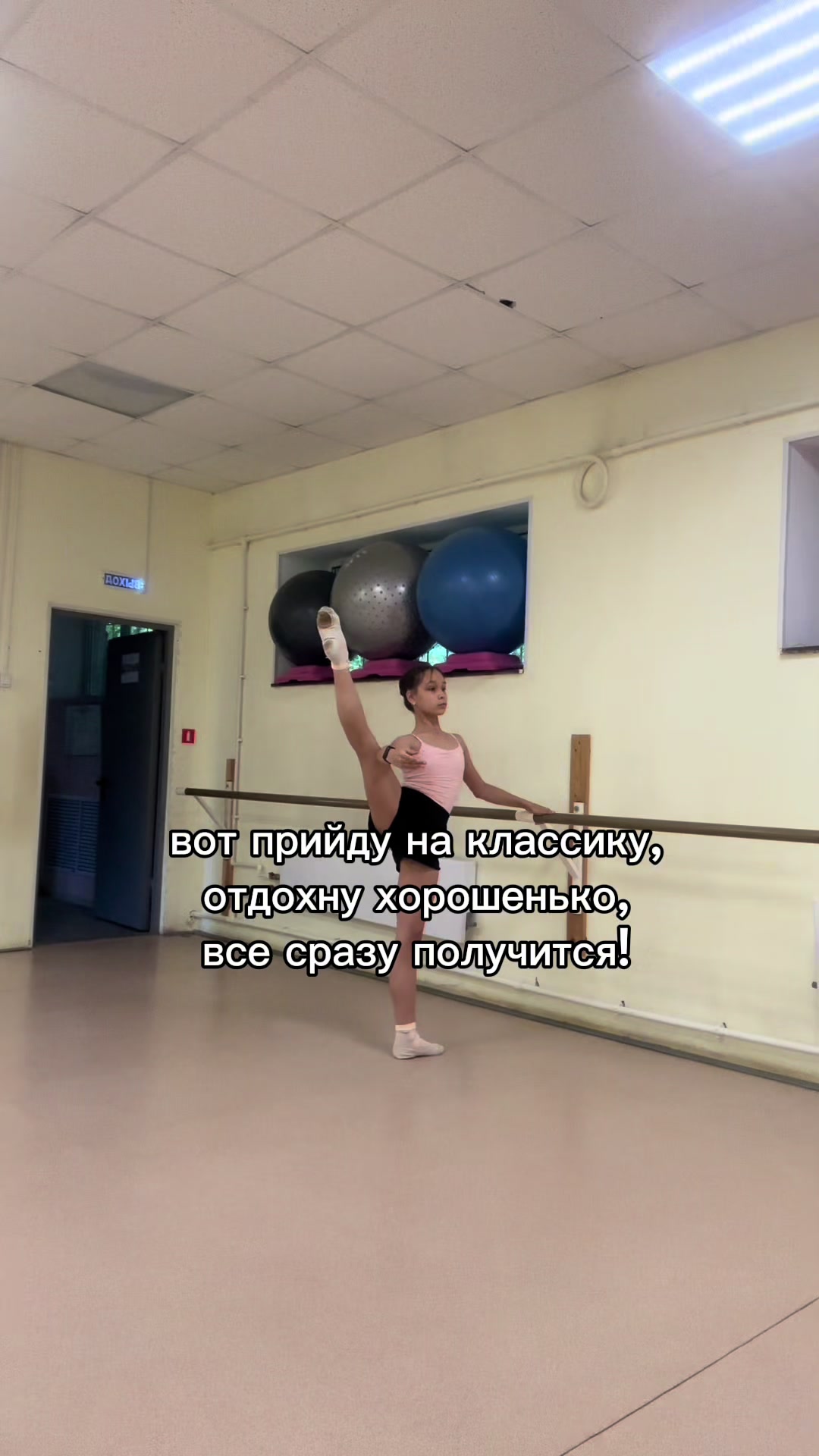 @тараллини🍂