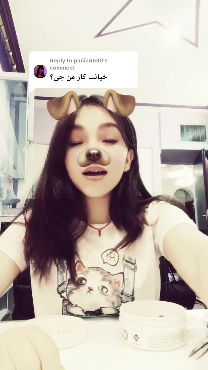 @Ainaz