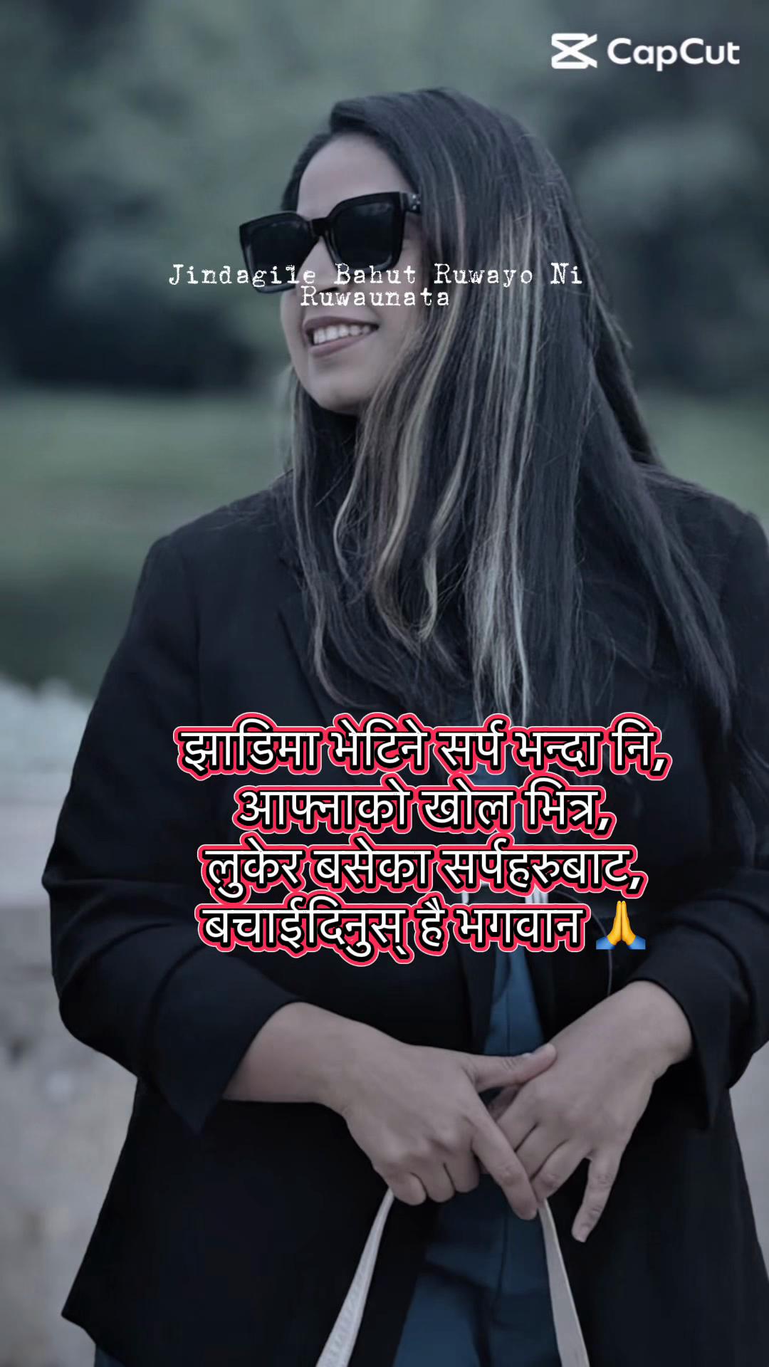 @sachita
