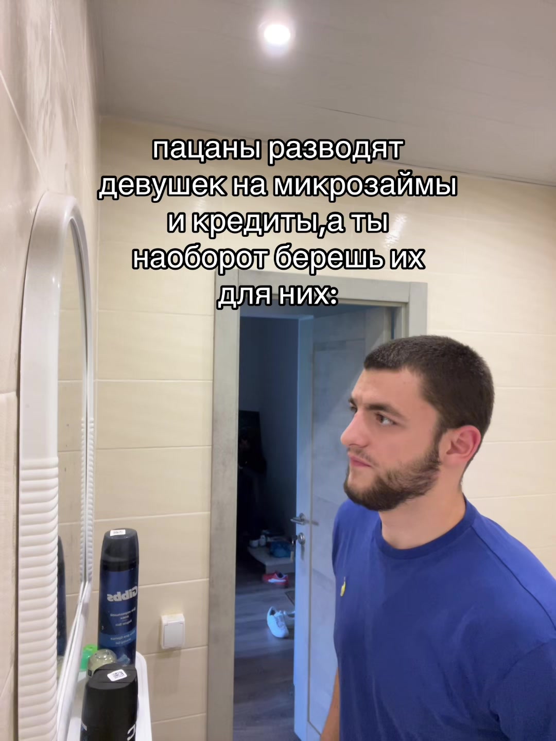 @less.drama