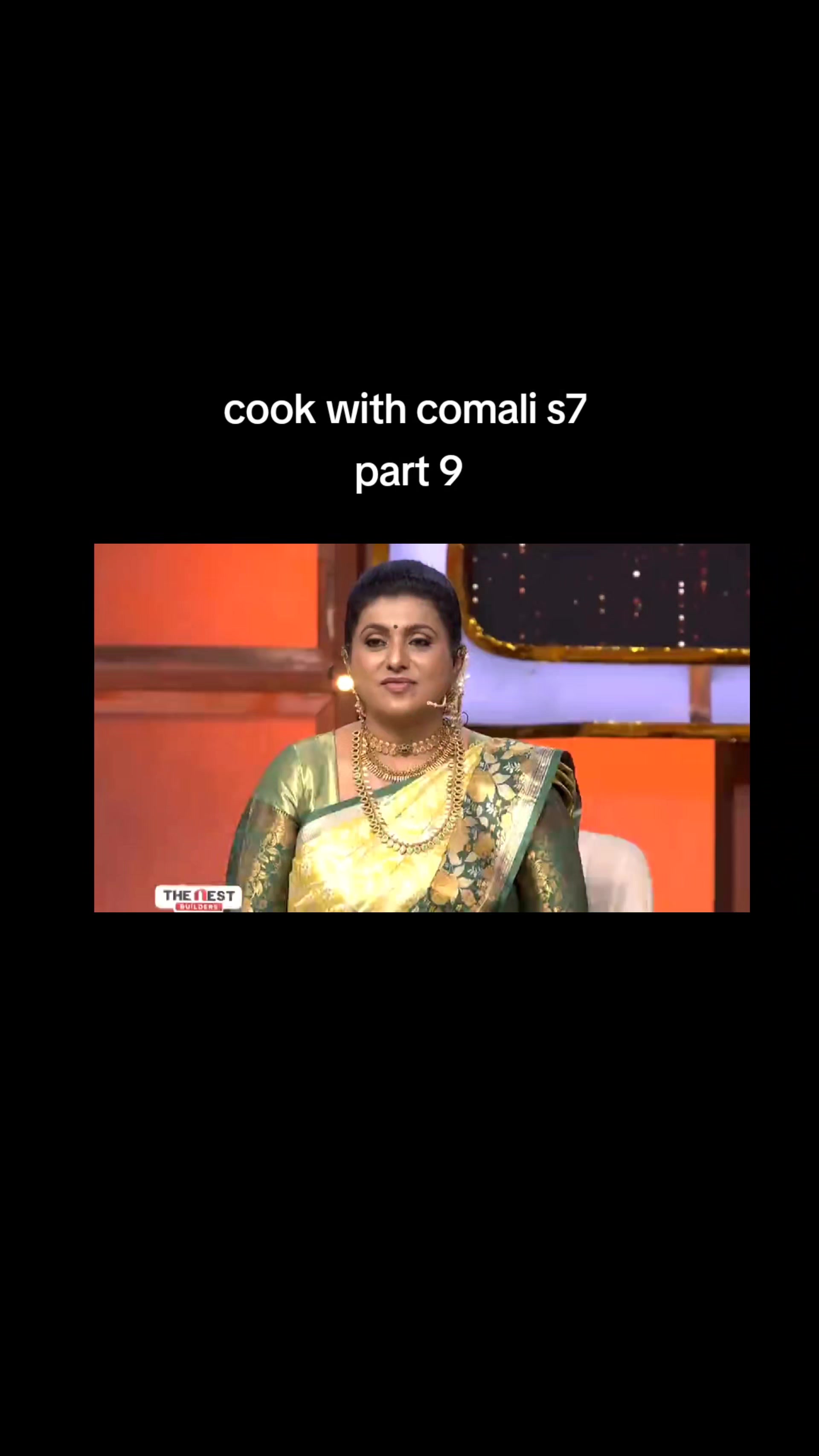 @அன்பு தோழி