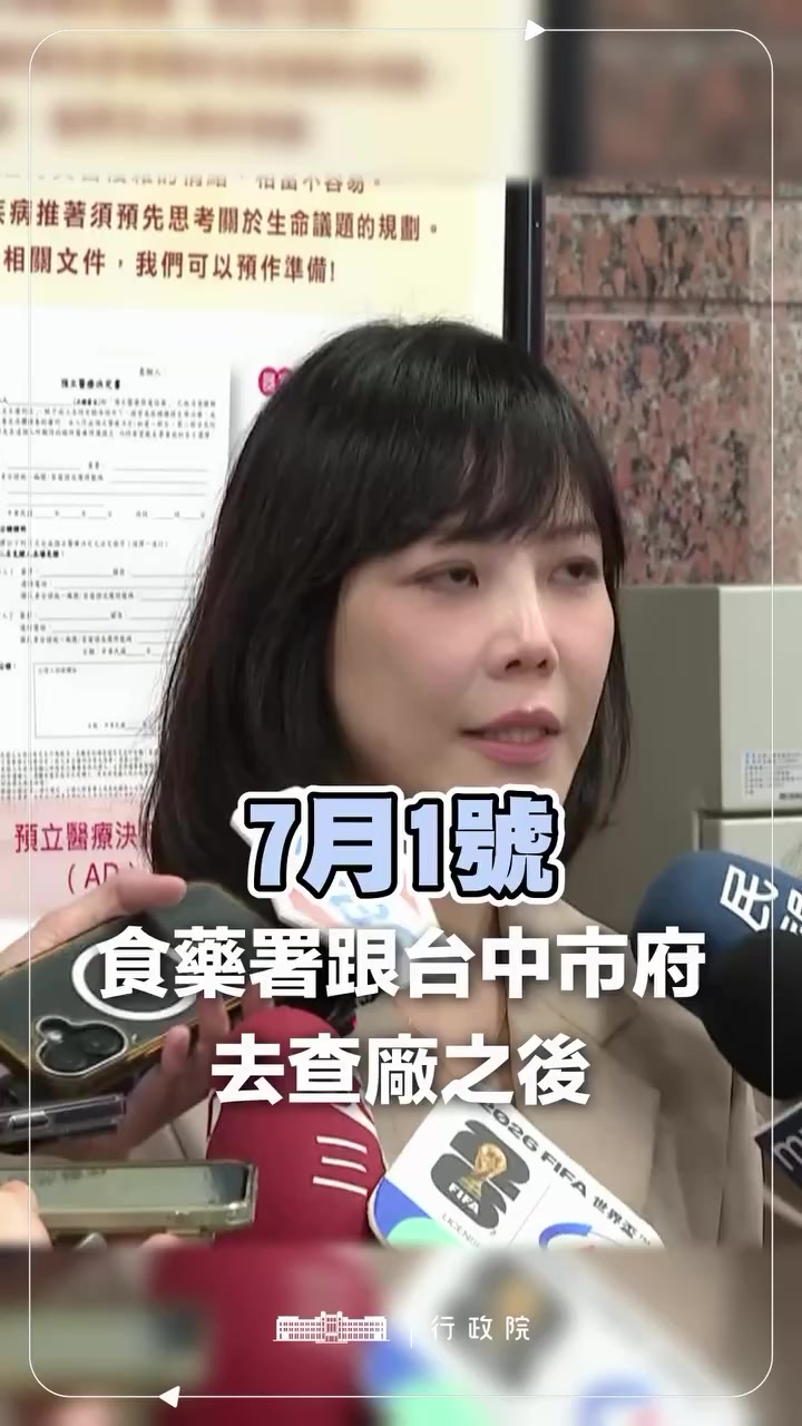 @杰哥(ジエ)―電報群中國疫情討論區群主