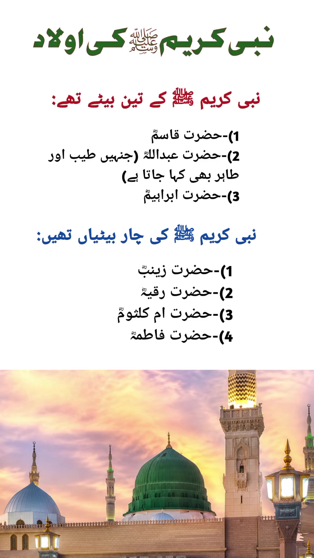 @Nadeem Ahmad