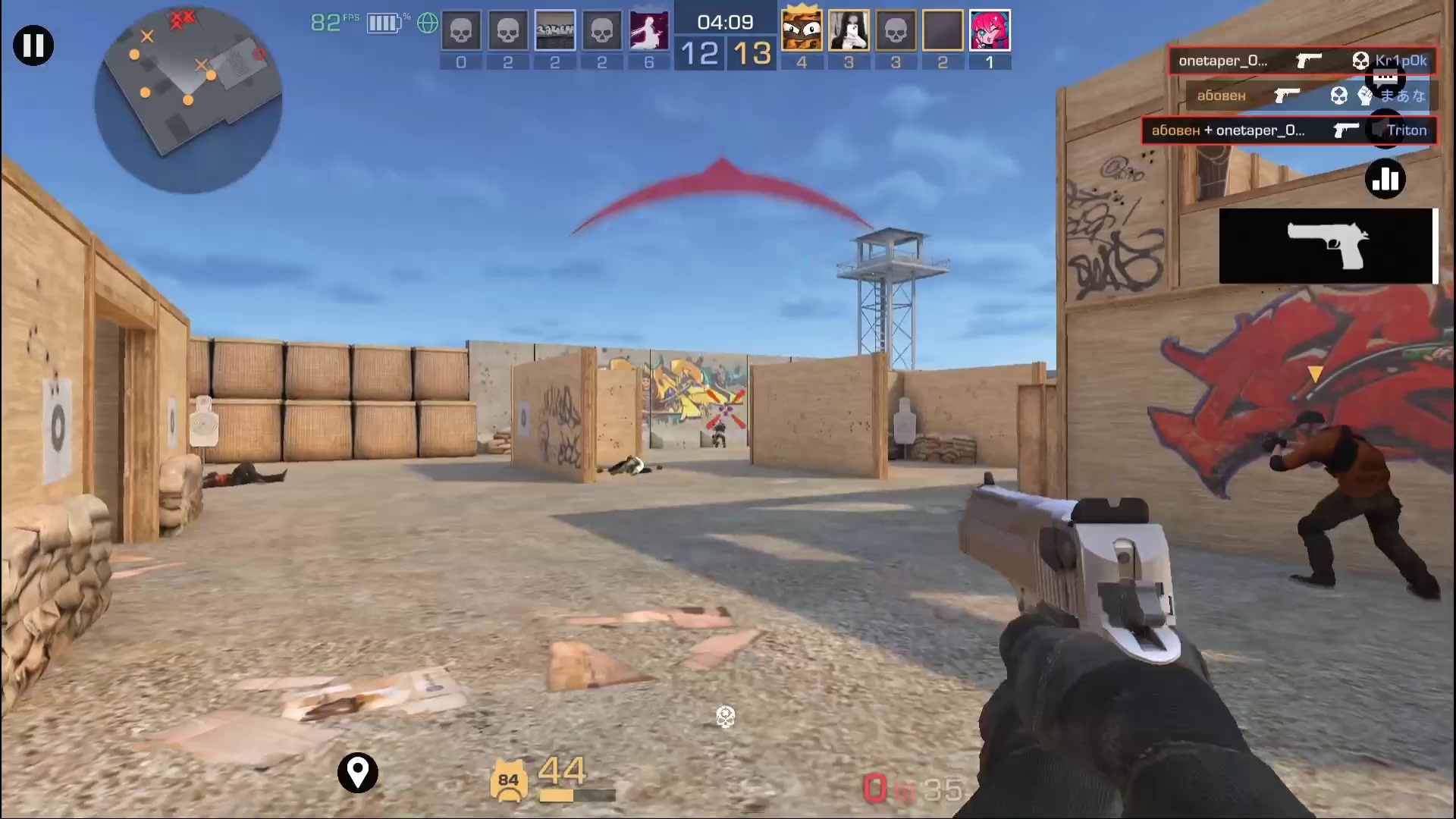 @twitch.tv/onetaper_000