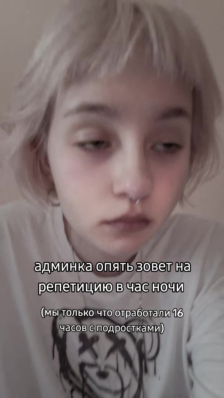 @°dara°
