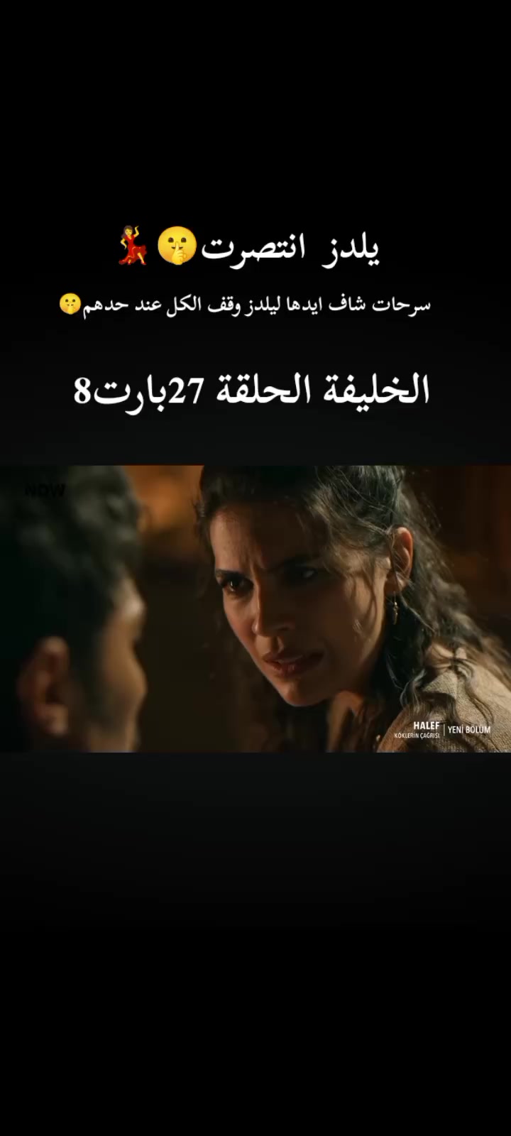 @يـَارَا 𝓎𝒶𝓇𝒶 🪄☆
