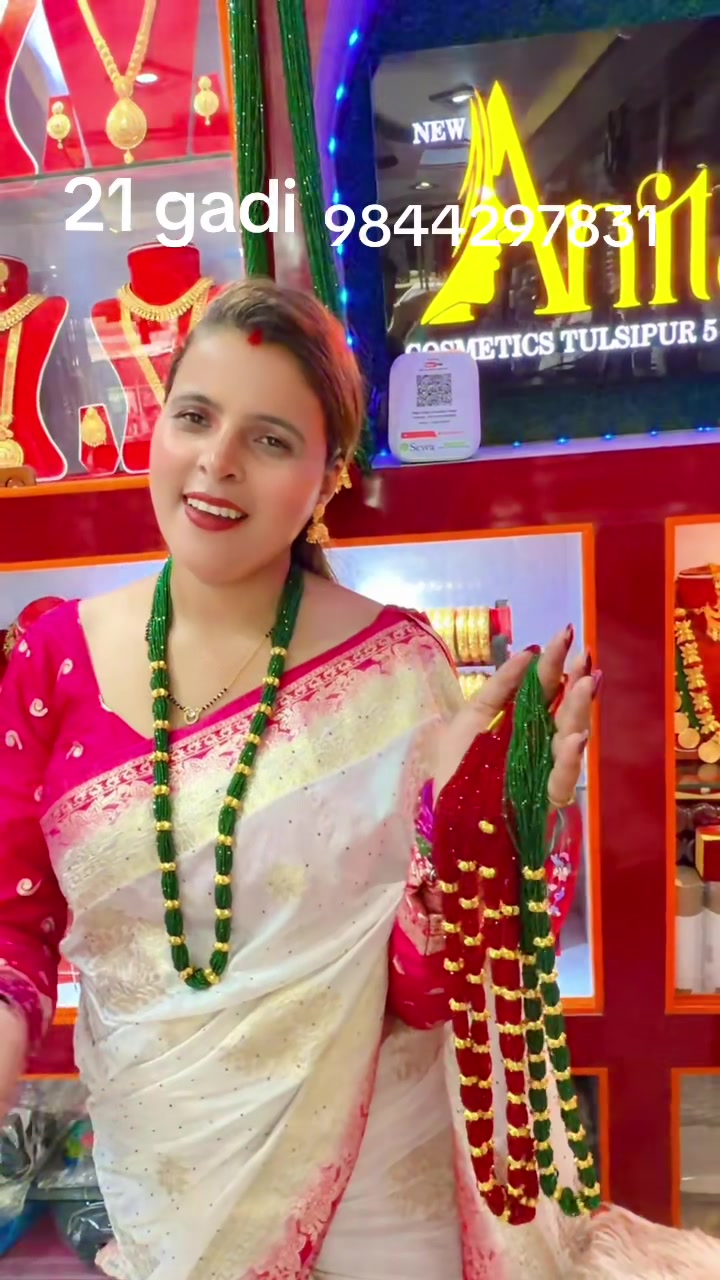 @newanitacosmetictulsipur