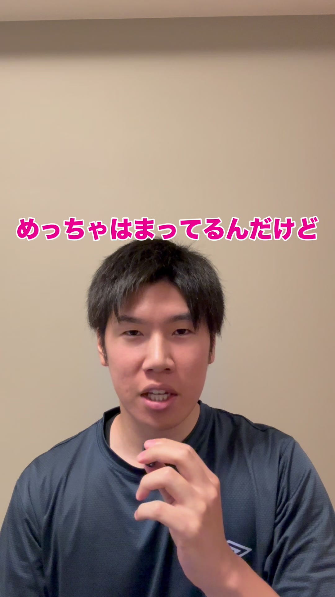 @韓ドラコメンテーター  |  MJ室長