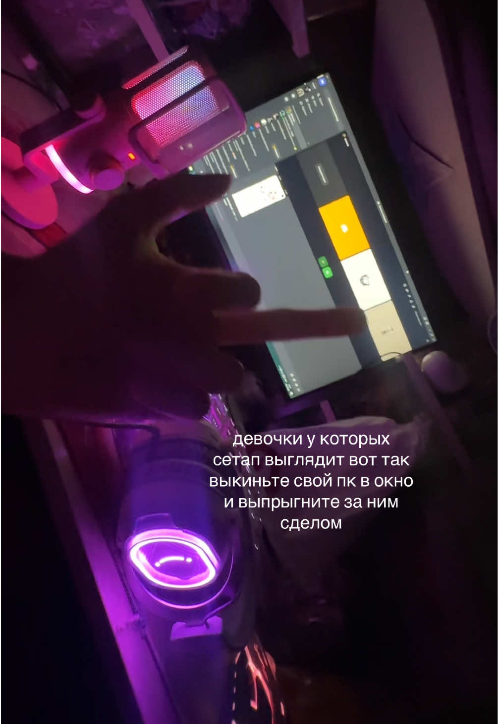 @мила