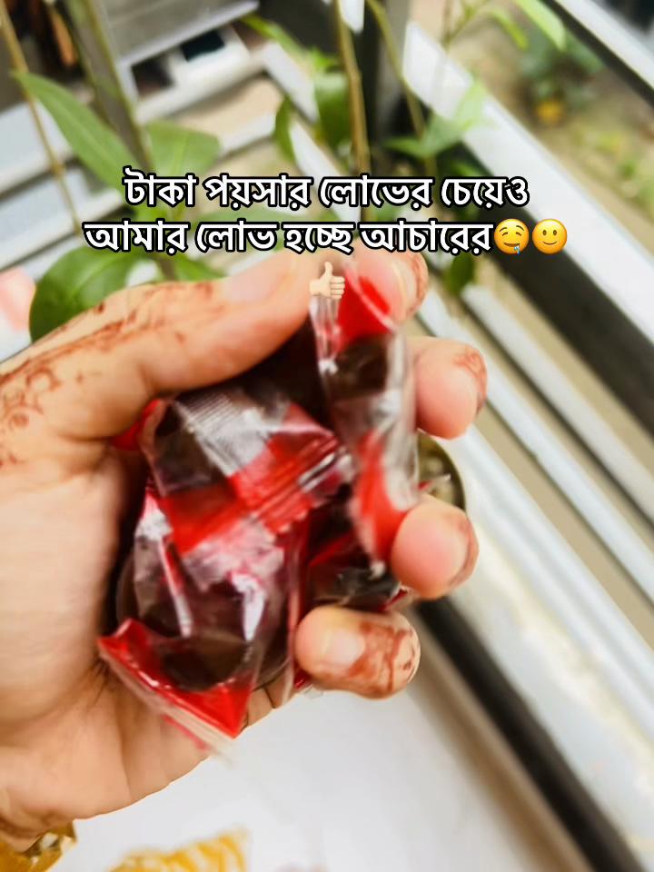 @🤍sahara