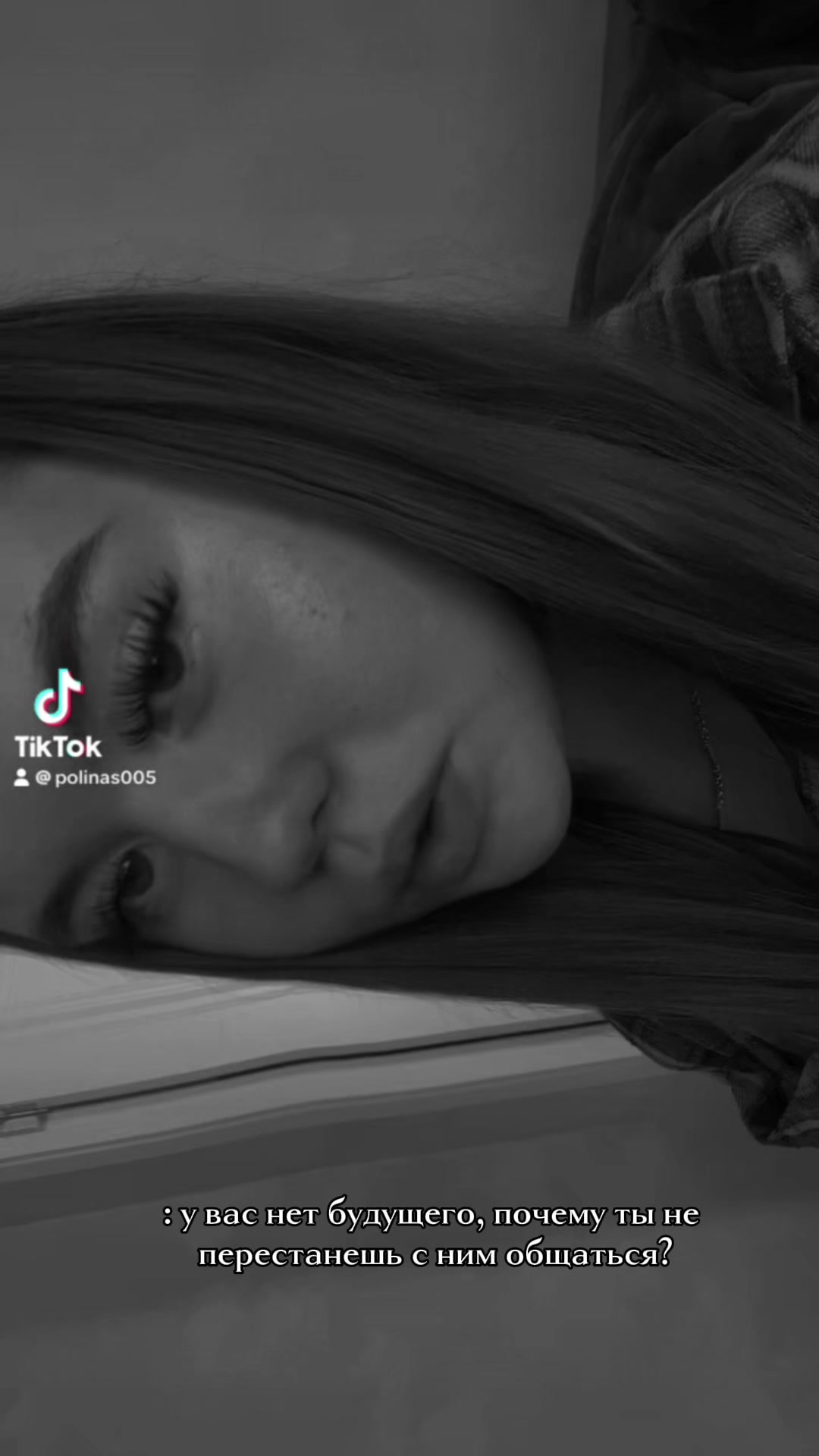 @𝓟𝓸𝓵𝓲𝓷𝓪🦊💋