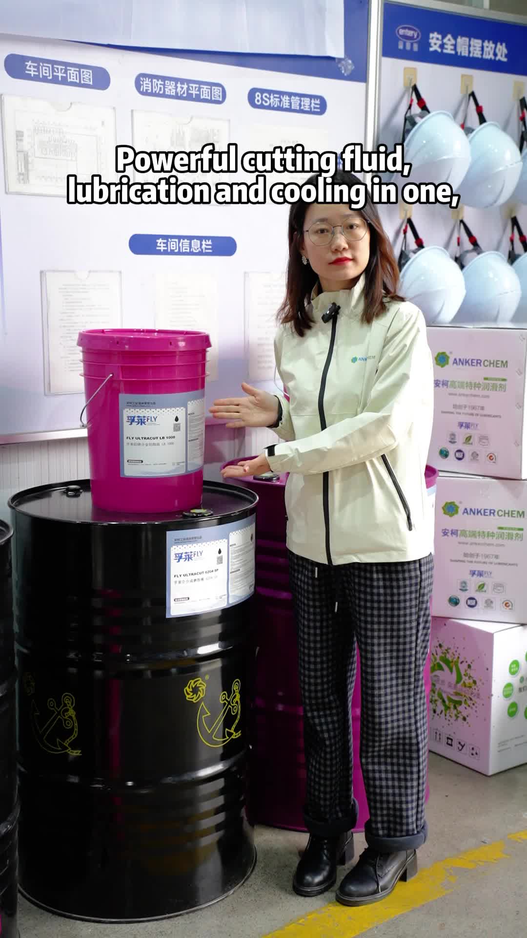@cleaningagentfactory