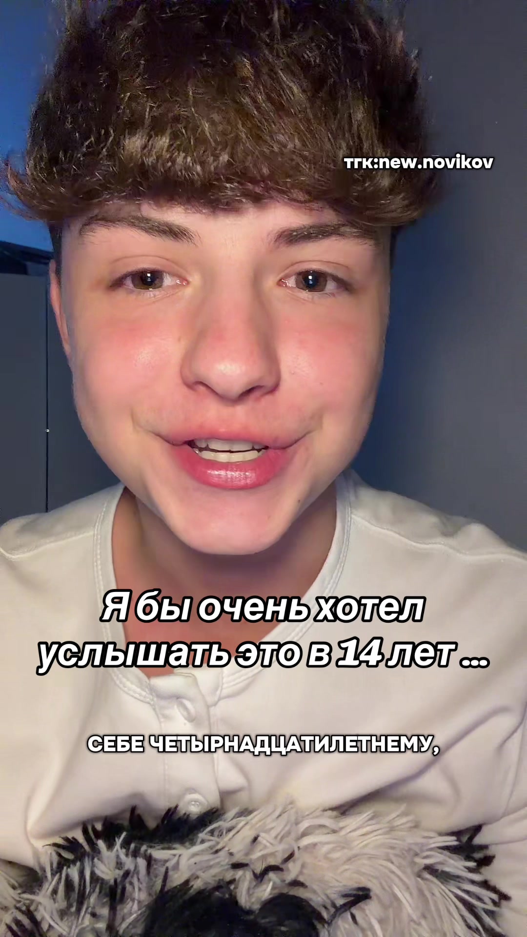 @Артём Новиков