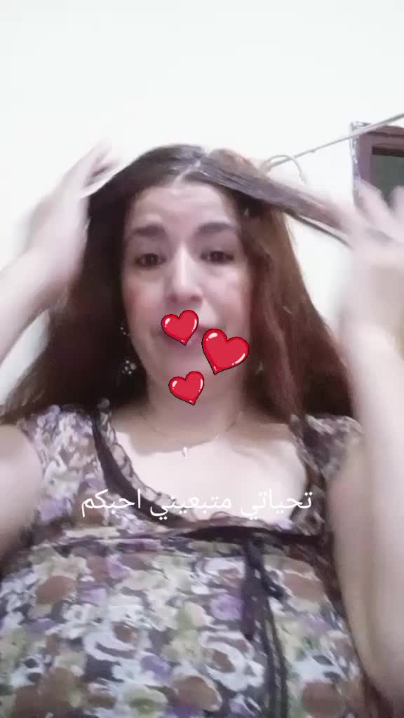 @Aicha Lemiri
