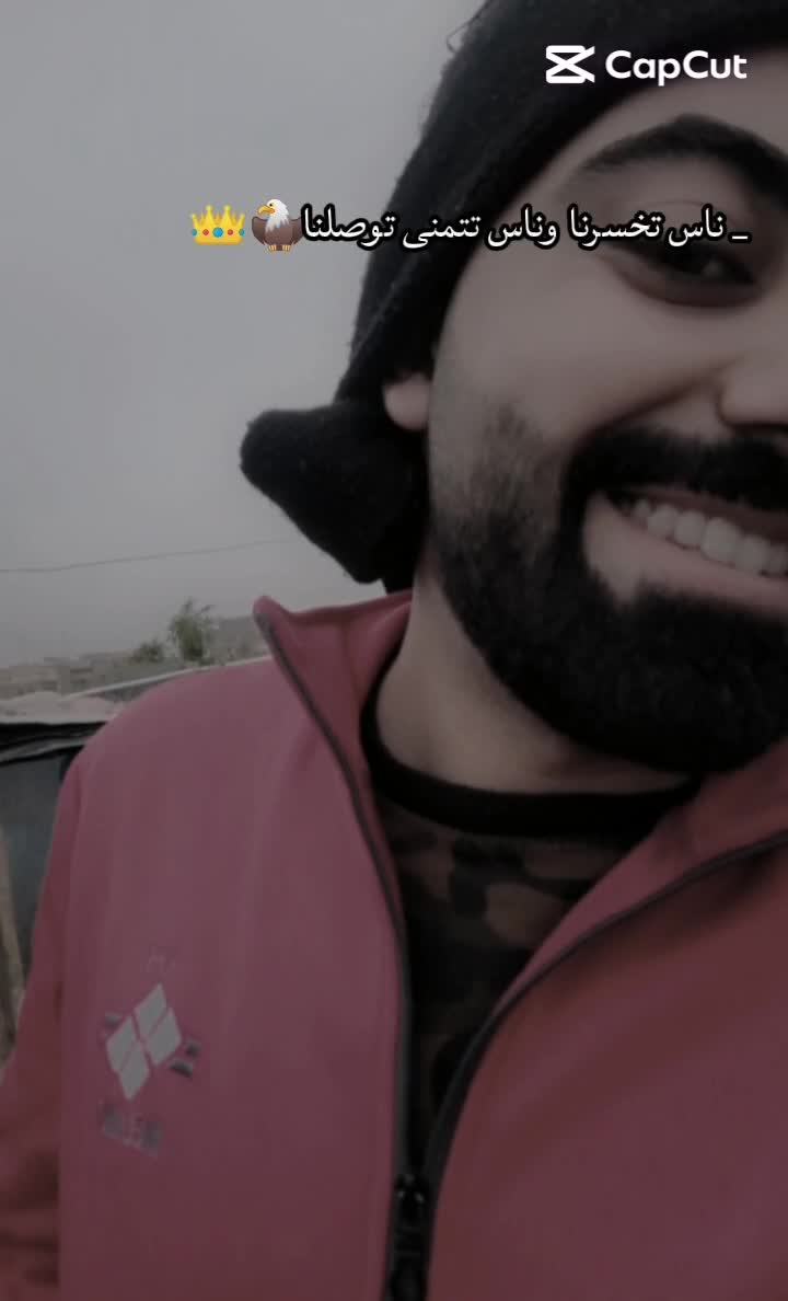 @آلآنبــآري آبــن آلفلوج ـه🇮🇶